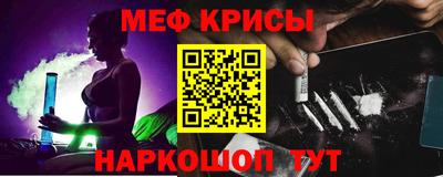 соль ск Среднеуральск