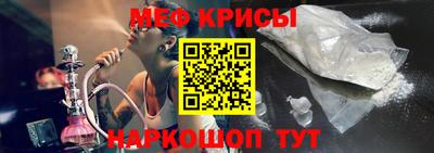соль ск Среднеуральск