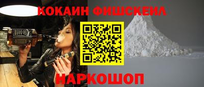 соль ск Среднеуральск