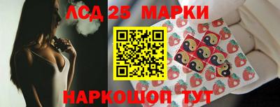 соль ск Среднеуральск