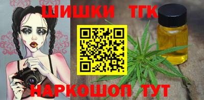 соль ск Среднеуральск
