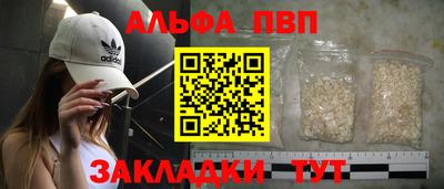 соль ск Среднеуральск