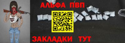 соль ск Среднеуральск