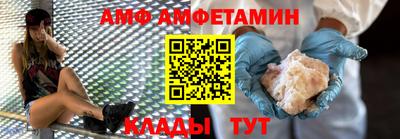 соль ск Среднеуральск