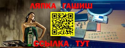 соль ск Среднеуральск