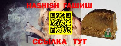 мяу мяу мука Ставрополь