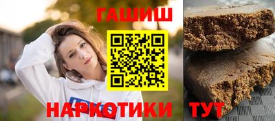 мяу мяу мука Ставрополь