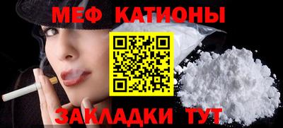 соль ск Среднеуральск